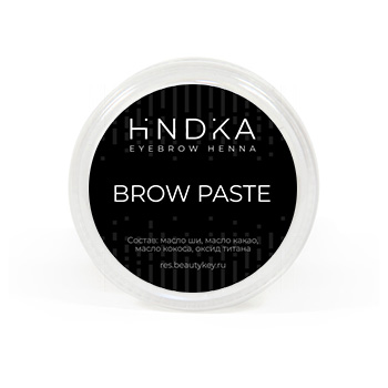 Паста для бровей - Brow Paste HINDIKA